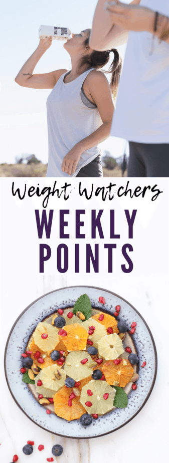 weight watcheres weeklies